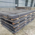 S235JR Carbon steel plate